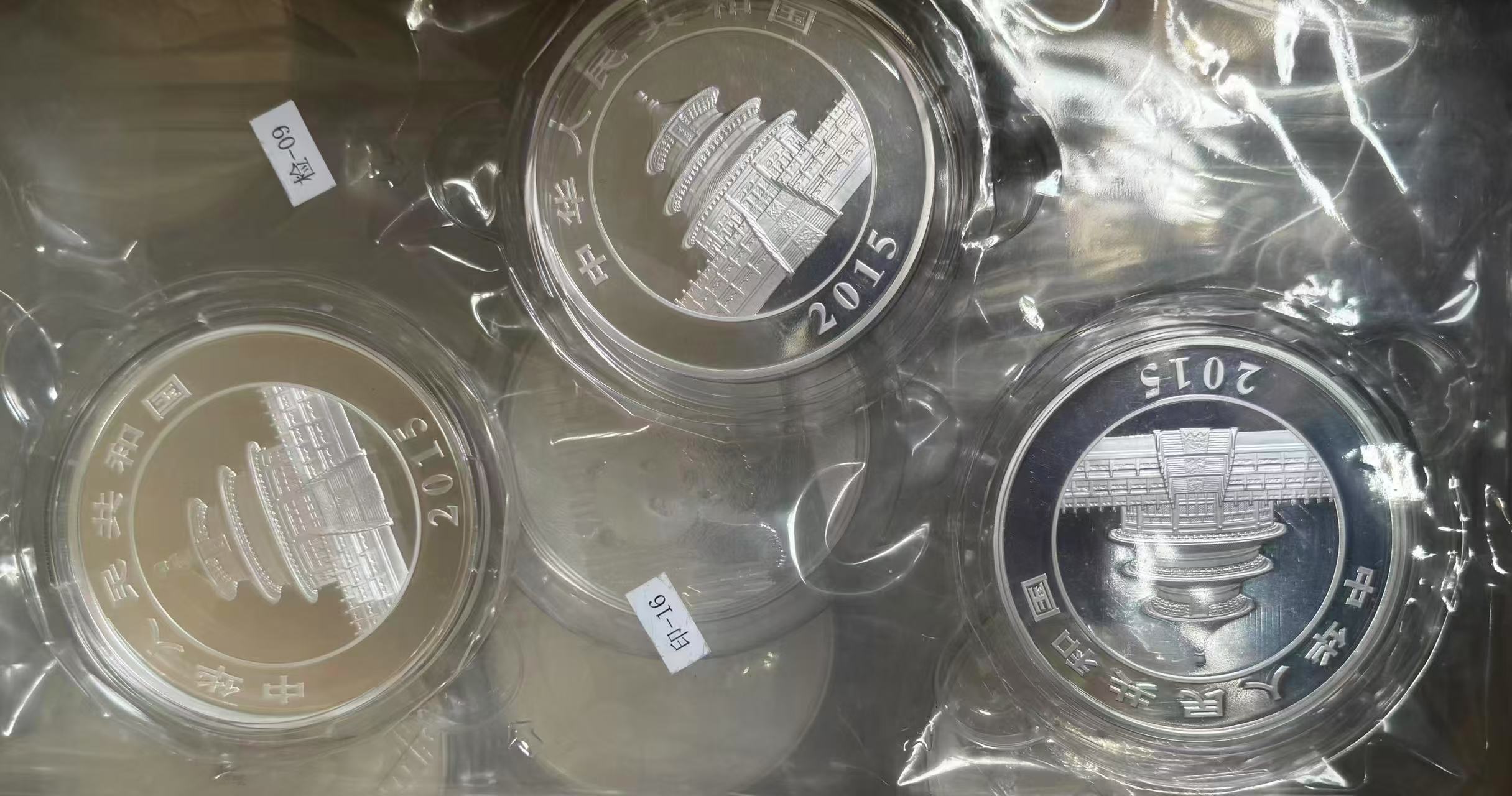 ͼƬ��������´��ڴ򿪲鿴