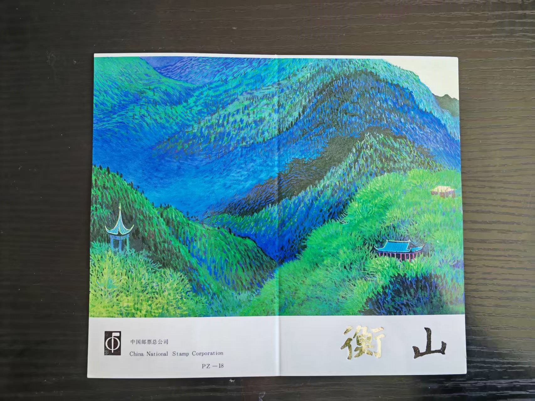 ͼƬ��������´��ڴ򿪲鿴