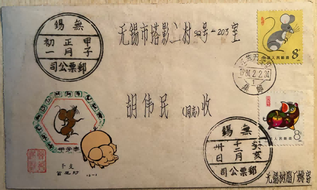 dvubb 图片点击可在新窗口打开查看