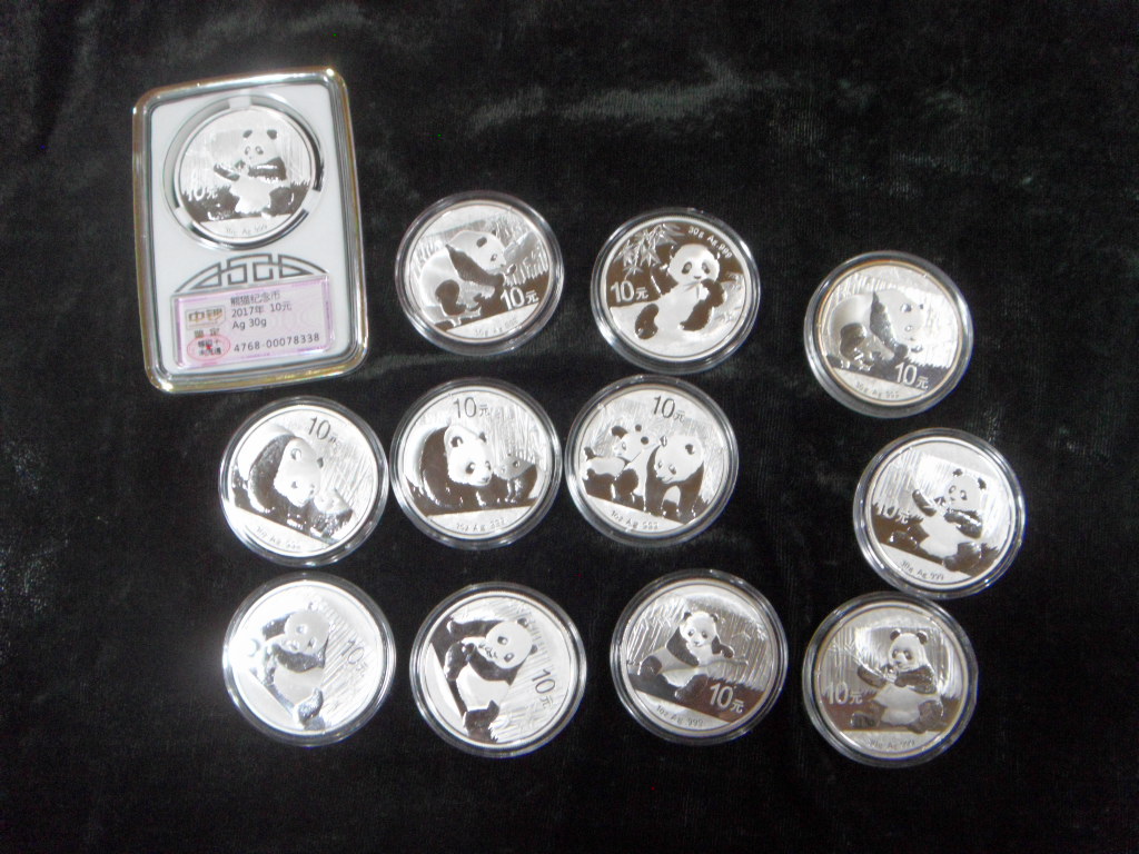 ͼƬ��������´��ڴ򿪲鿴