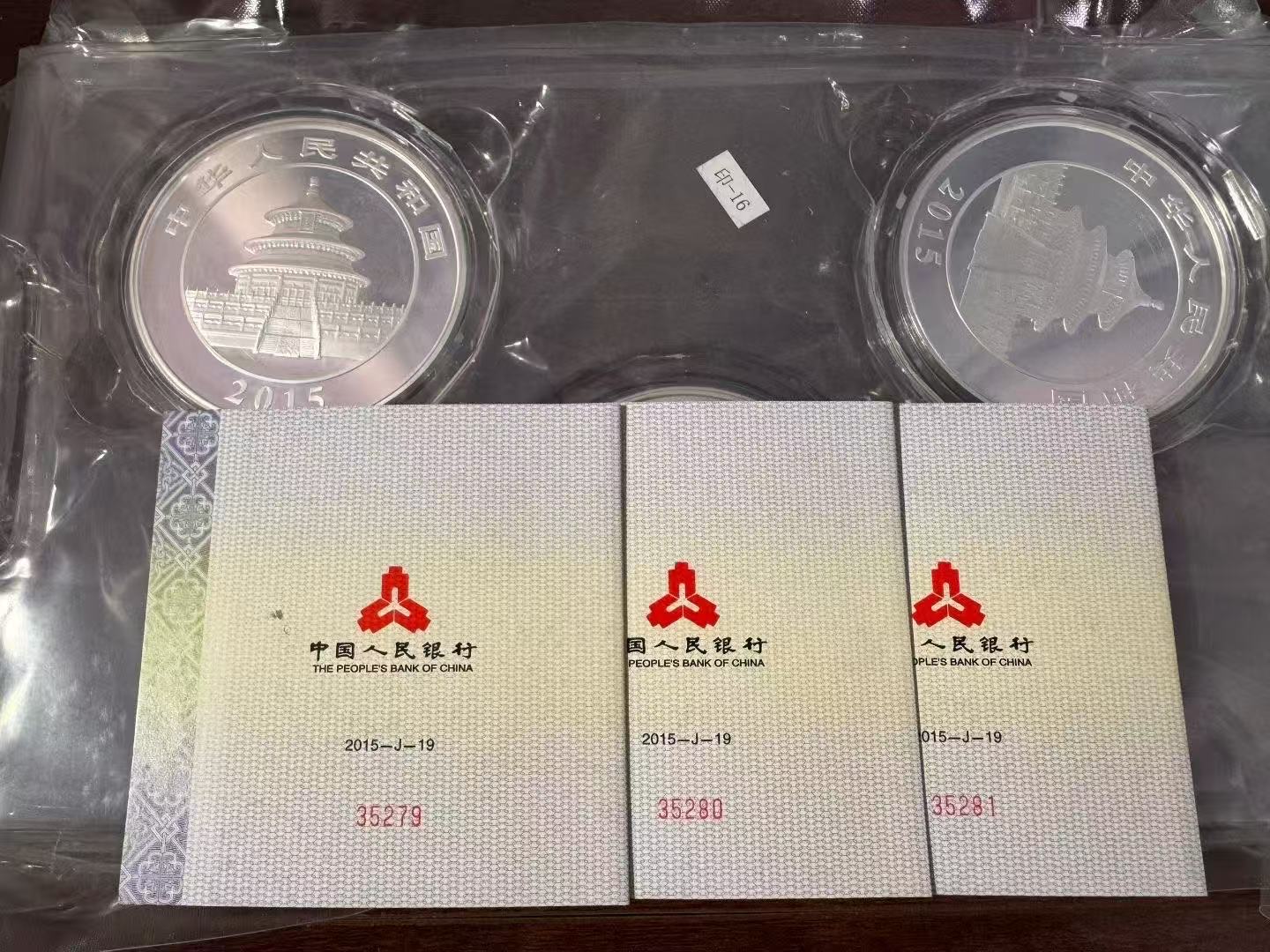 ͼƬ��������´��ڴ򿪲鿴