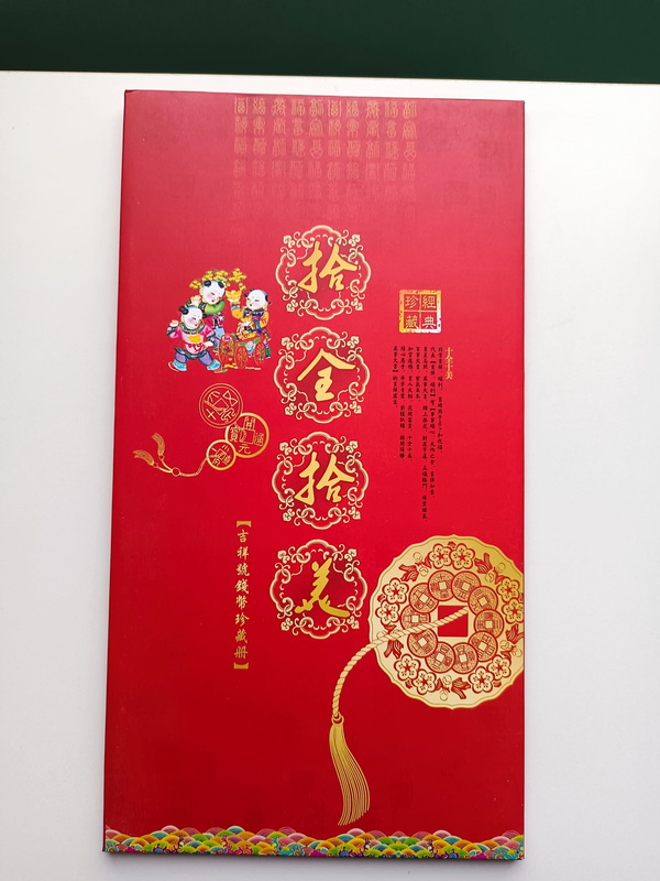 ͼƬ��������´��ڴ򿪲鿴