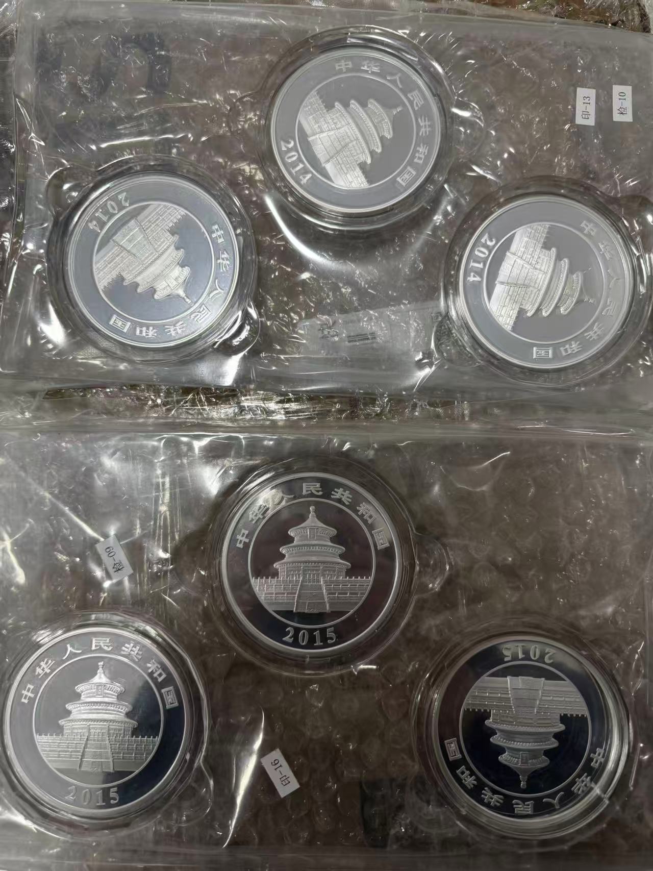 ͼƬ��������´��ڴ򿪲鿴