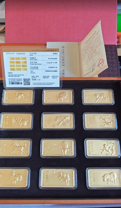 ͼƬ��������´��ڴ򿪲鿴