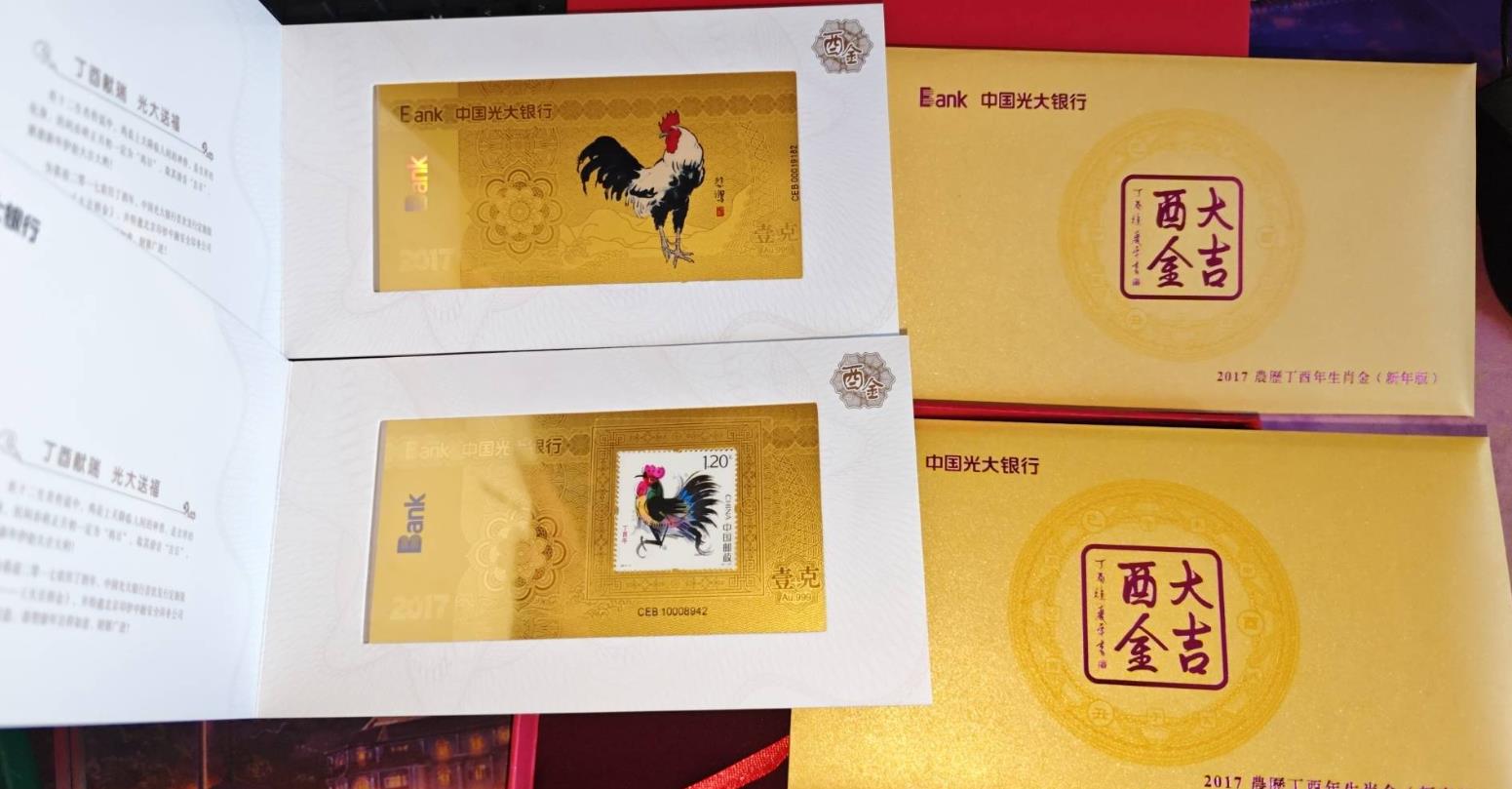 ͼƬ��������´��ڴ򿪲鿴