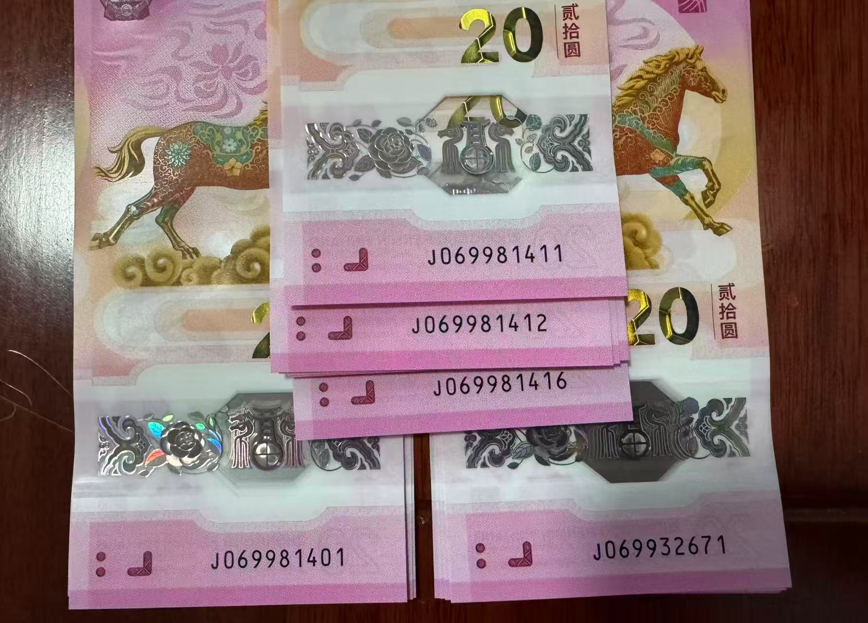 ͼƬ��������´��ڴ򿪲鿴