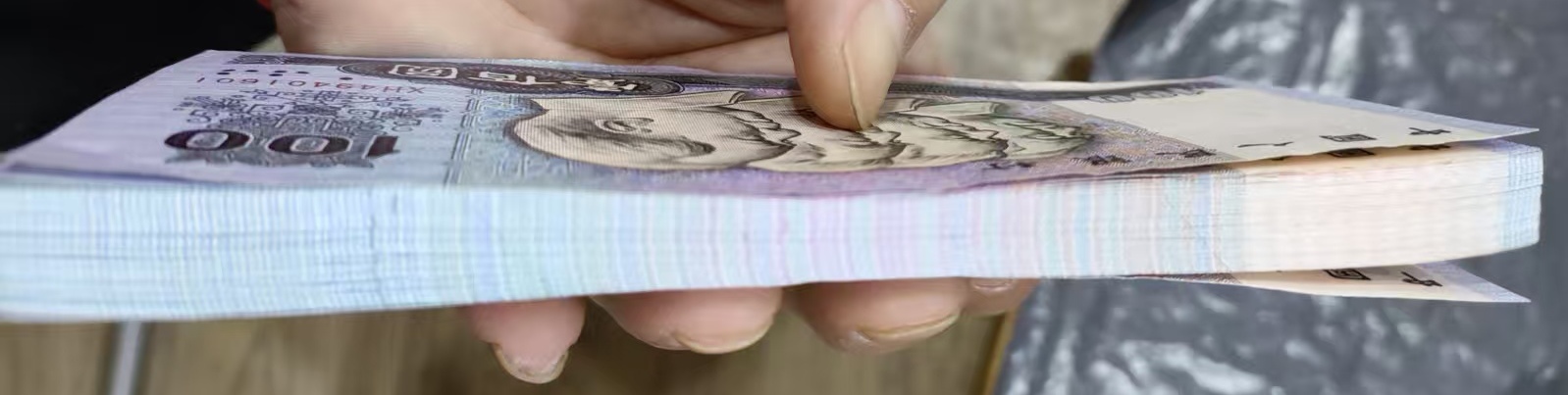 ͼƬ��������´��ڴ򿪲鿴