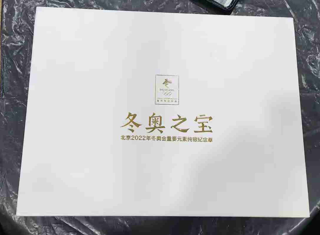 ͼƬ��������´��ڴ򿪲鿴