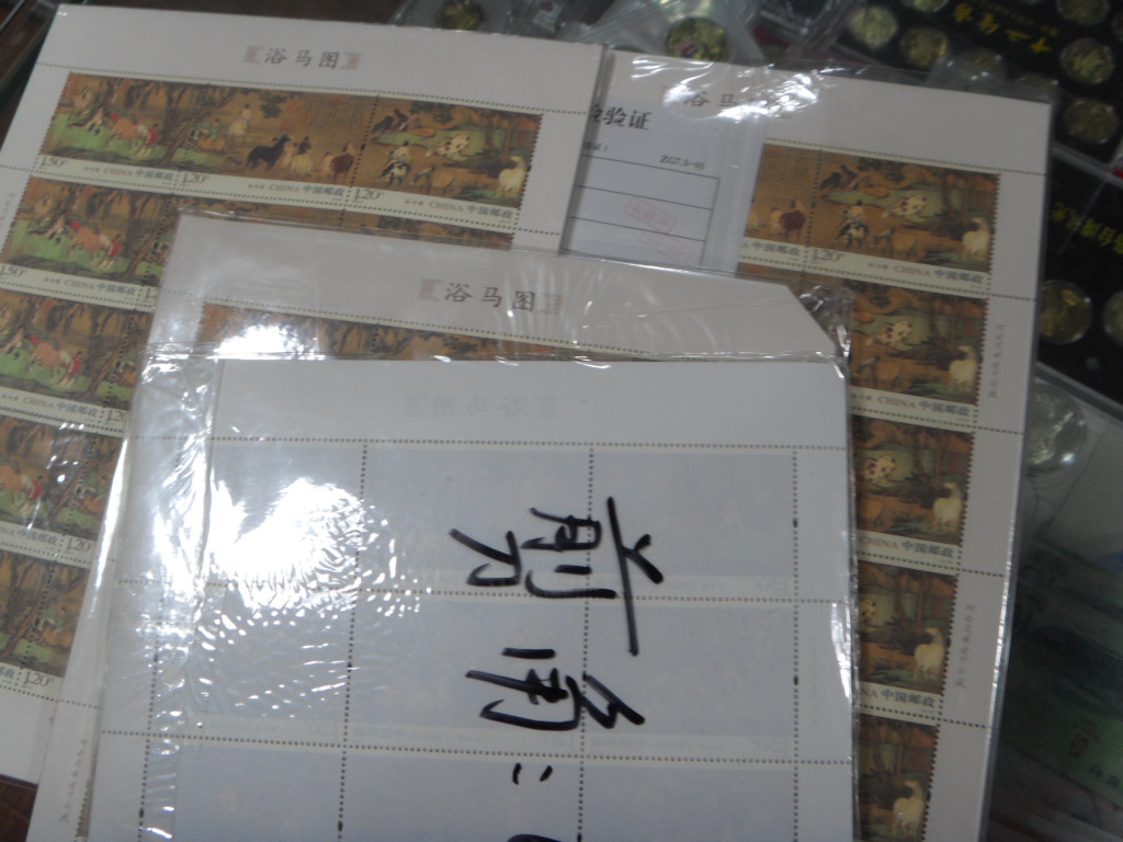 ͼƬ��������´��ڴ򿪲鿴