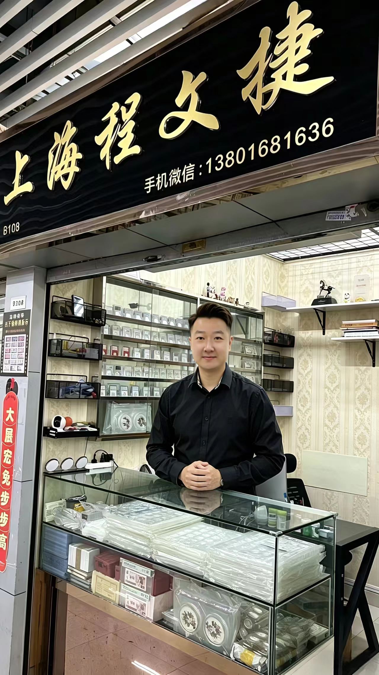 dvubb 图片点击可在新窗口打开查看