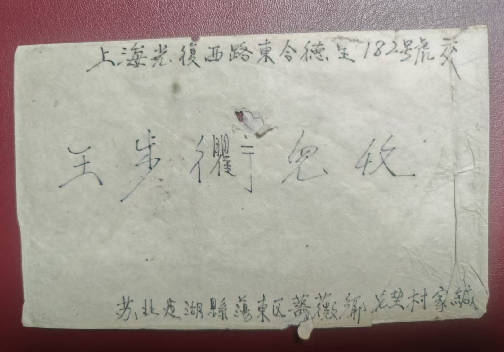 dvubb 图片点击可在新窗口打开查看