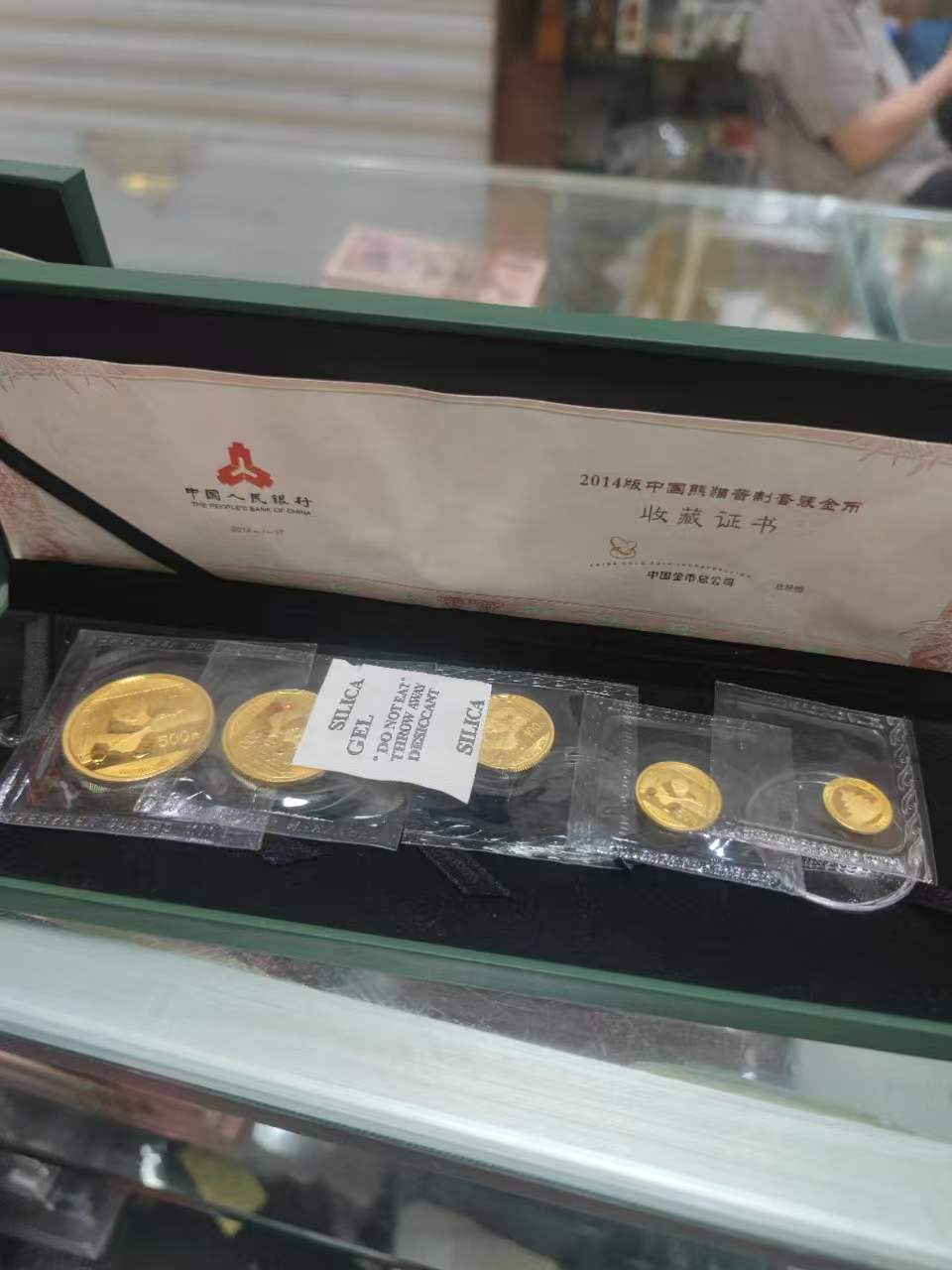dvubb 图片点击可在新窗口打开查看