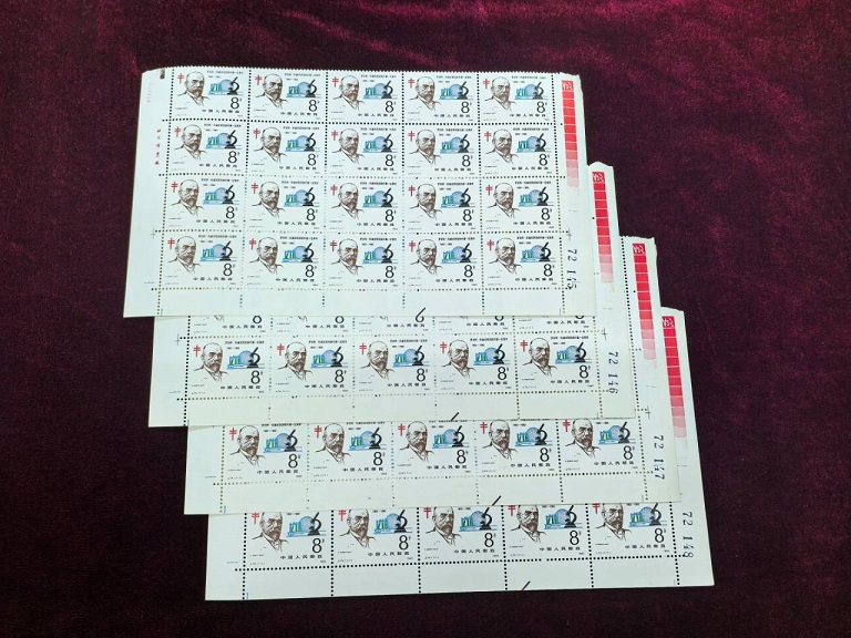 图片点击可在新窗口打开查看