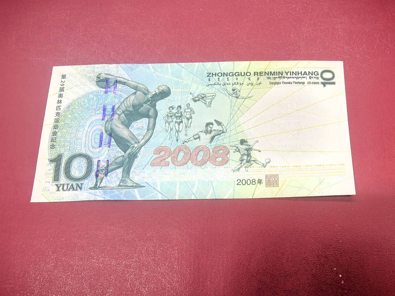 ͼƬ��������´��ڴ򿪲鿴