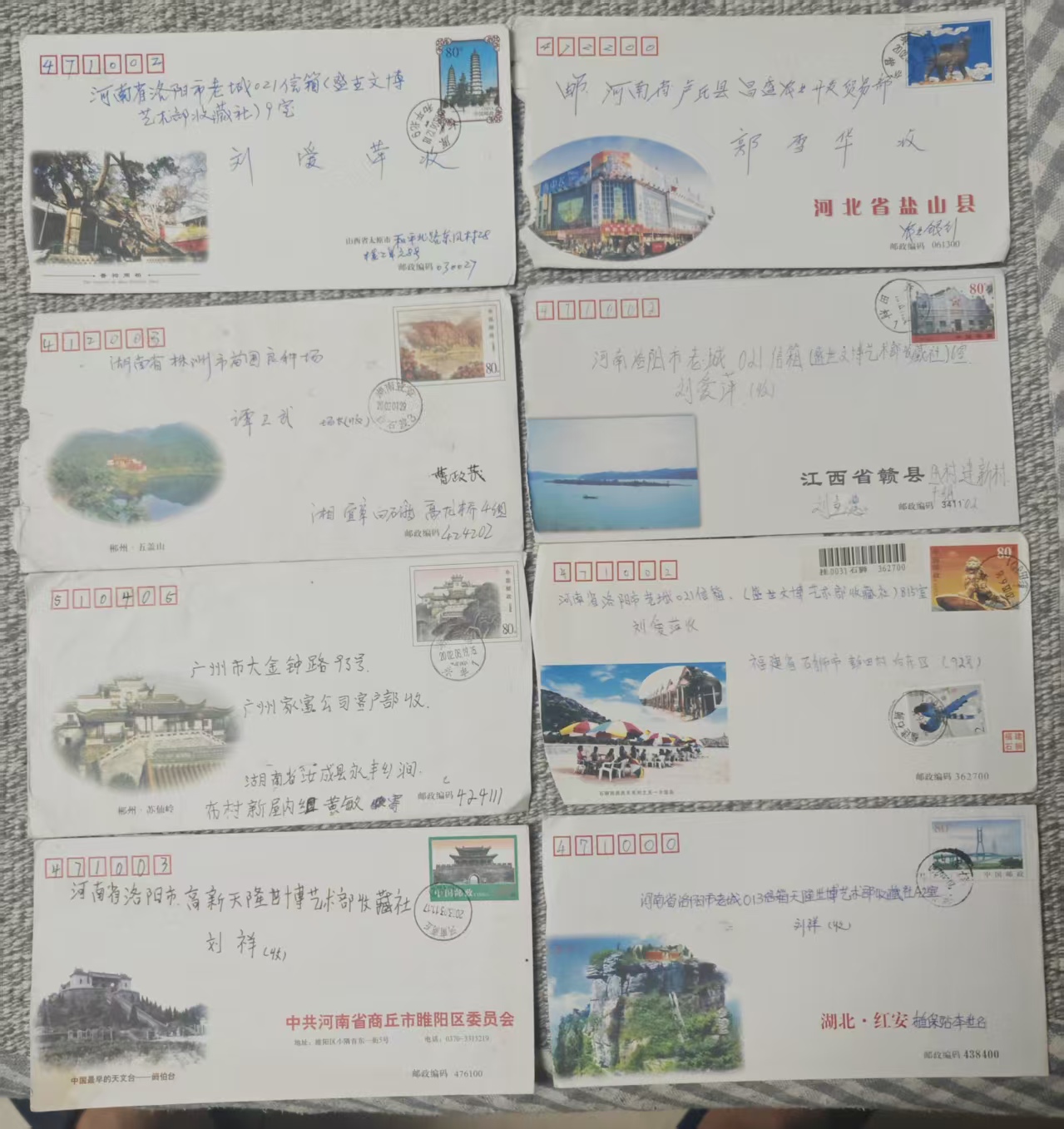 ͼƬ��������´��ڴ򿪲鿴