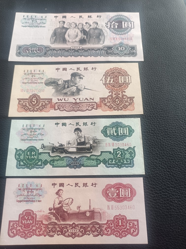 图片点击可在新窗口打开查看