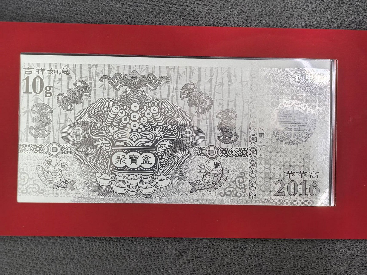 ͼƬ��������´��ڴ򿪲鿴