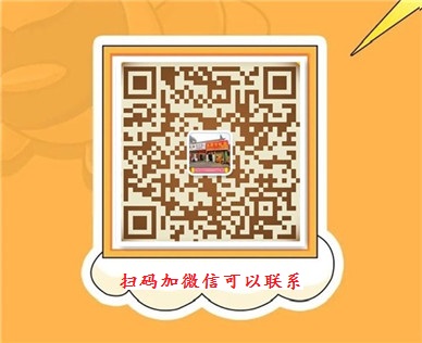 图片点击可在新窗口打开查看