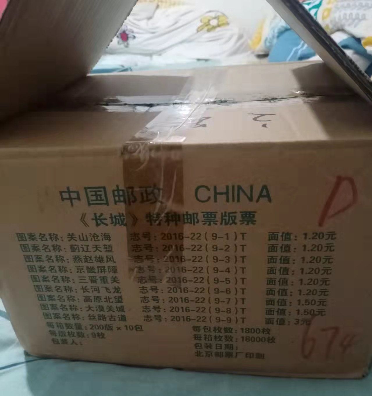 ͼƬ��������´��ڴ򿪲鿴
