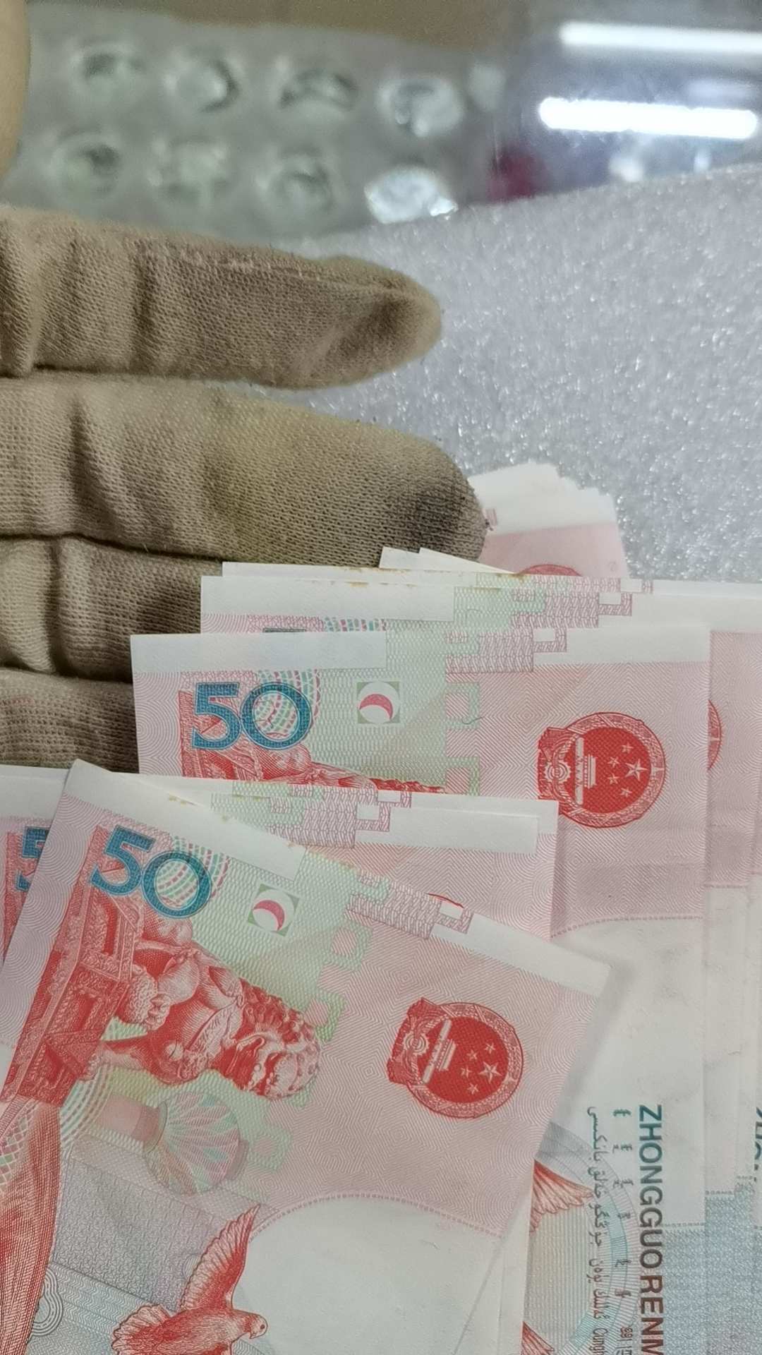 dvubb 图片点击可在新窗口打开查看