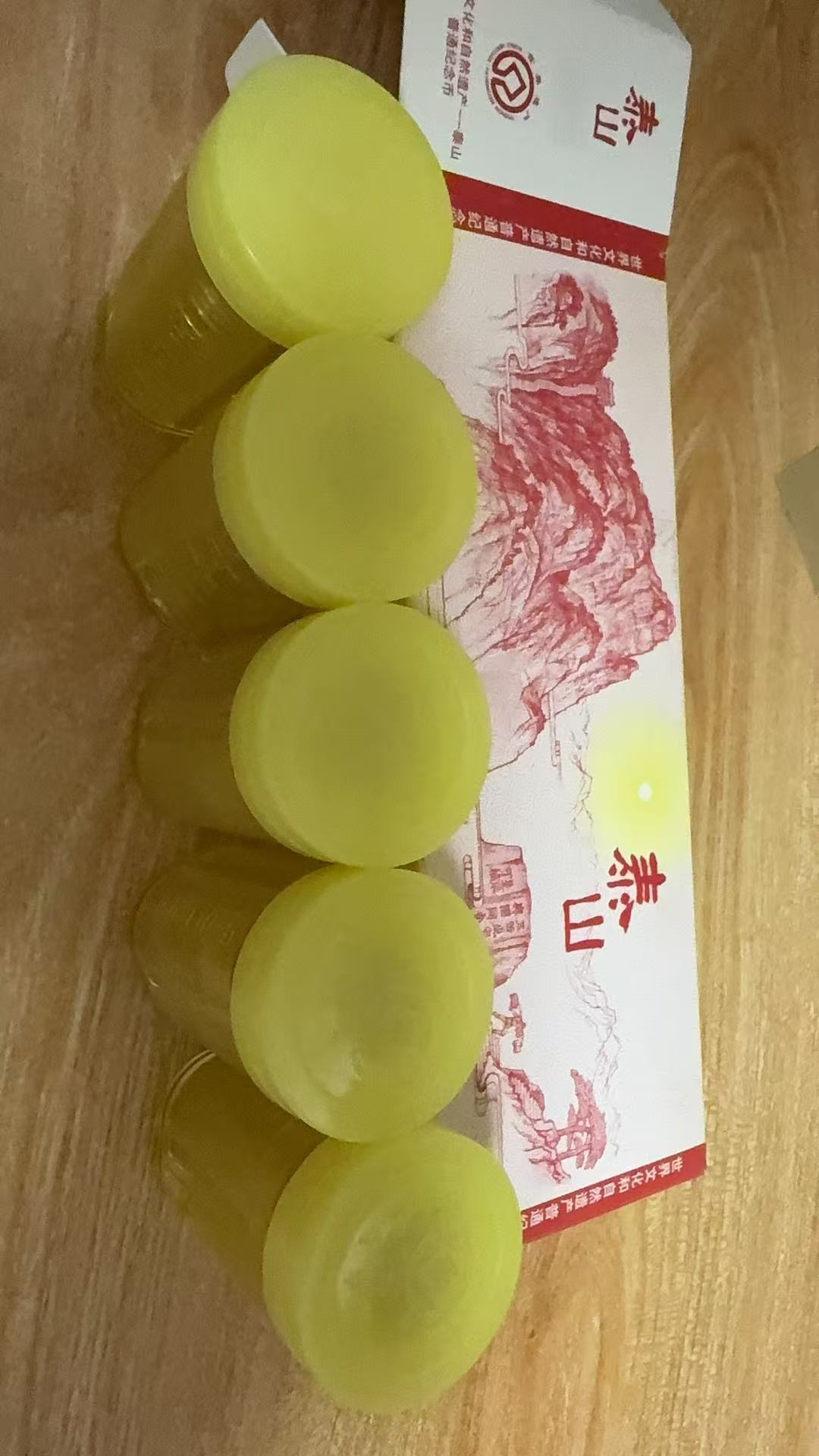 dvubb 图片点击可在新窗口打开查看