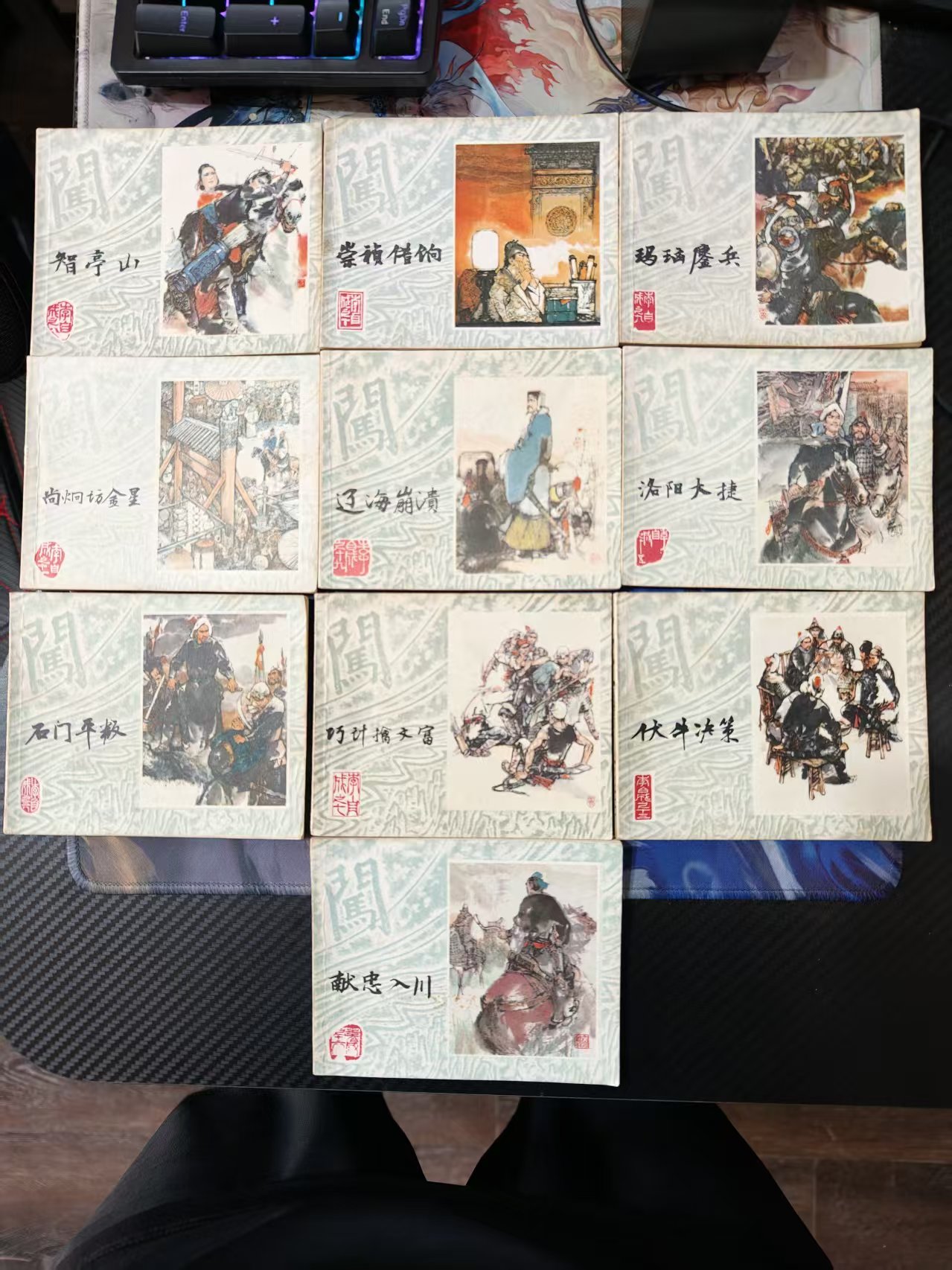 dvubb 图片点击可在新窗口打开查看