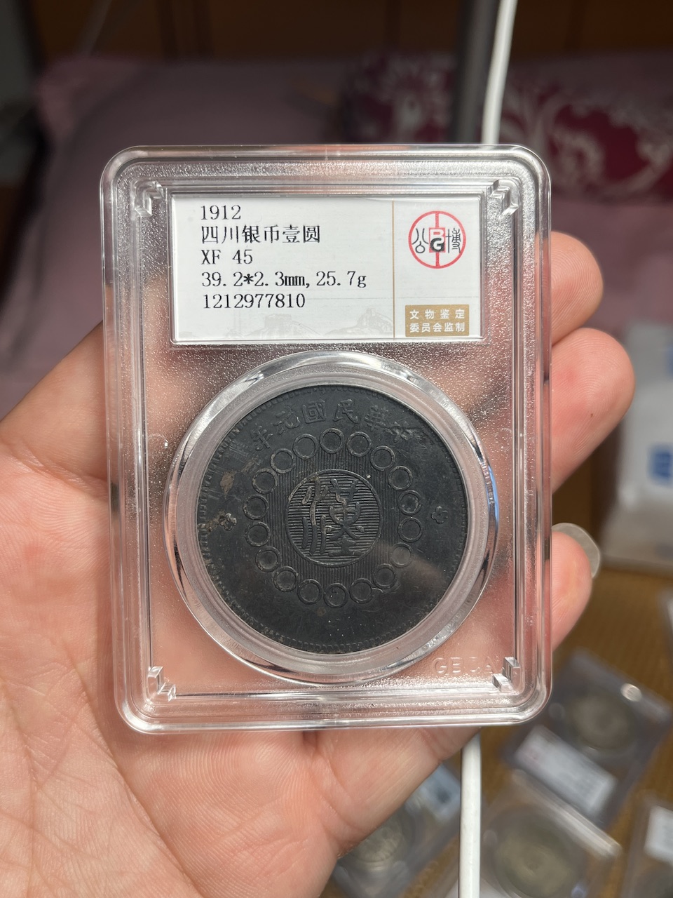 dvubb 图片点击可在新窗口打开查看