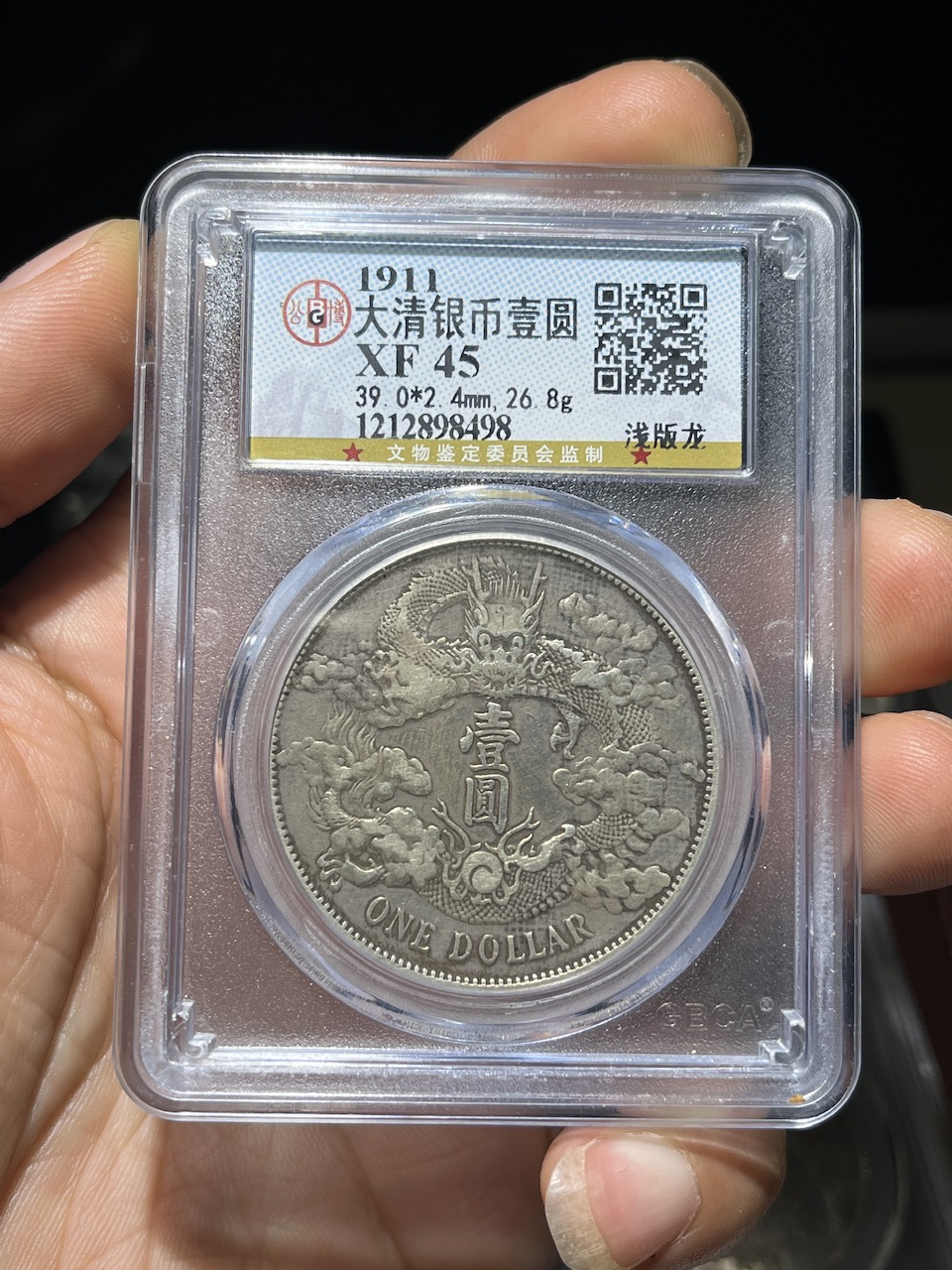 dvubb 图片点击可在新窗口打开查看