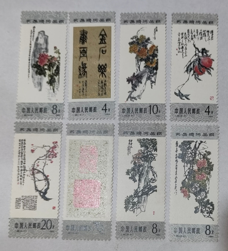 dvubb 图片点击可在新窗口打开查看