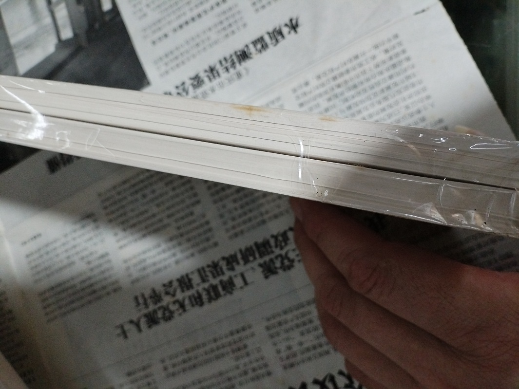dvubb 图片点击可在新窗口打开查看