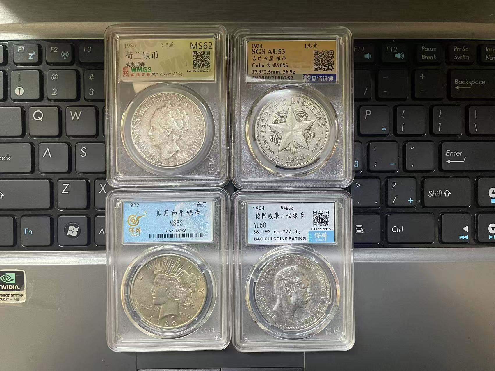 dvubb 图片点击可在新窗口打开查看
