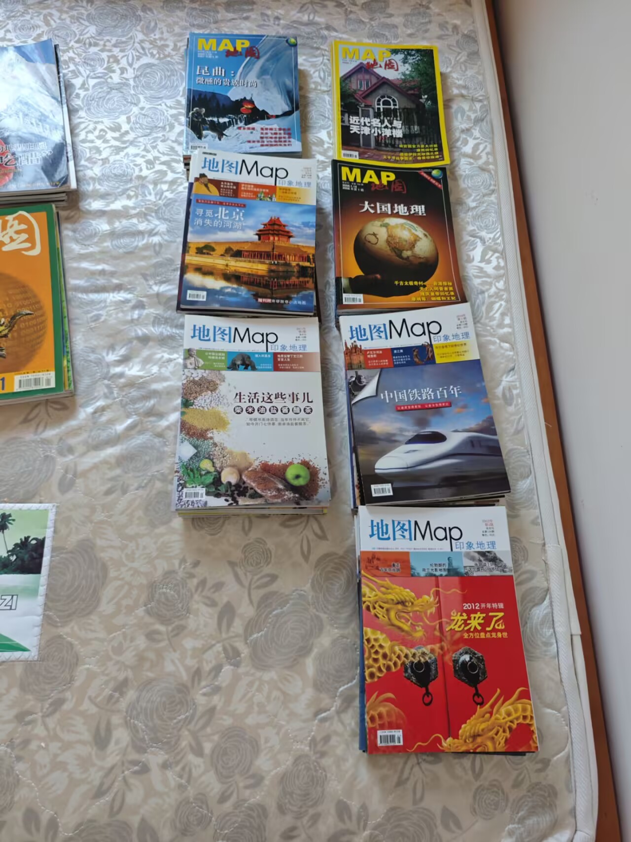图片点击可在新窗口打开查看