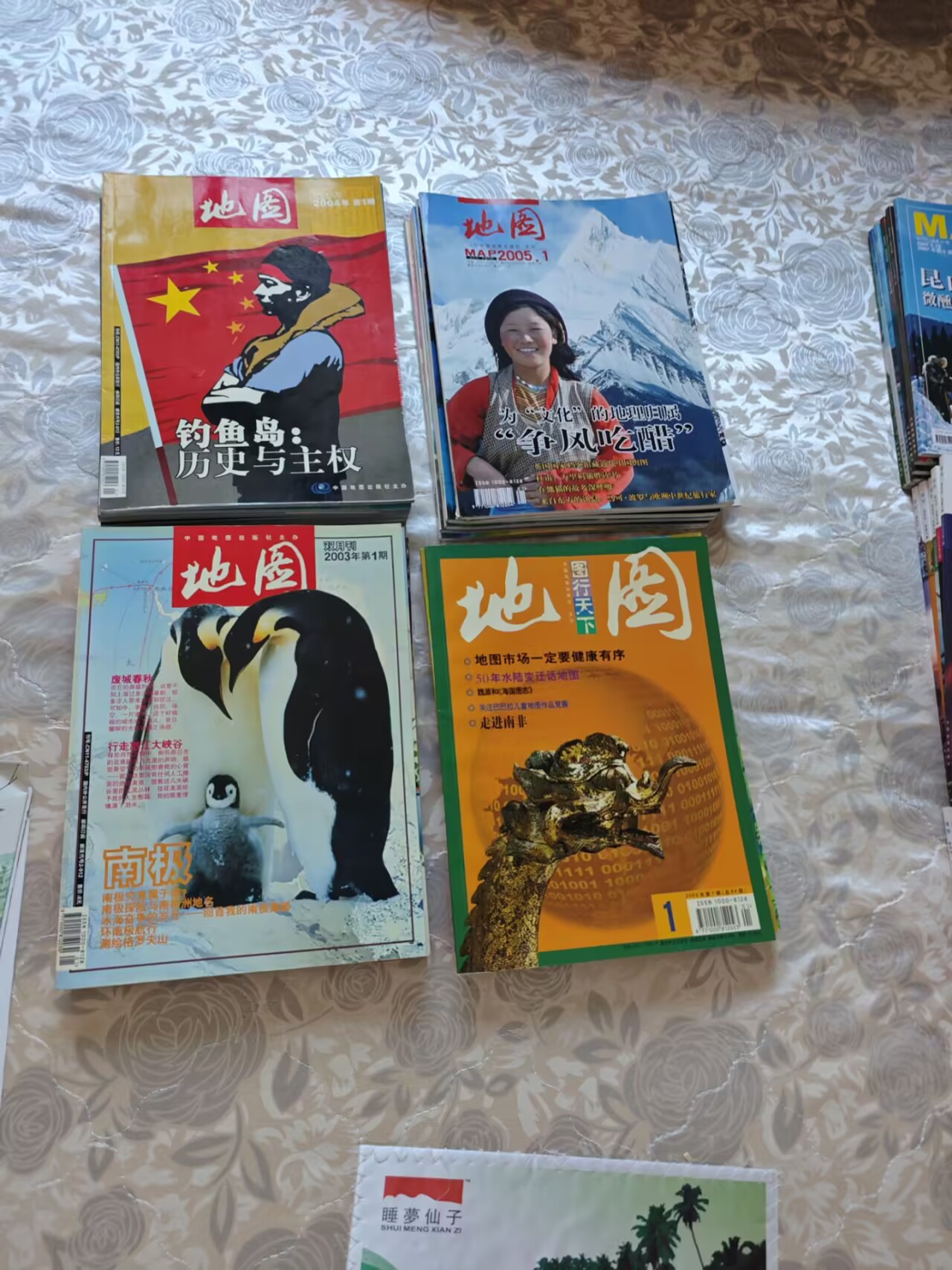 图片点击可在新窗口打开查看